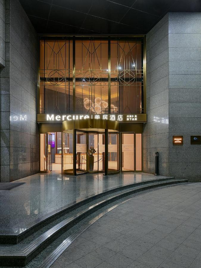 Mercure Xiamen Zhongshan Road Pedestrian Street Seaview Екстер'єр фото