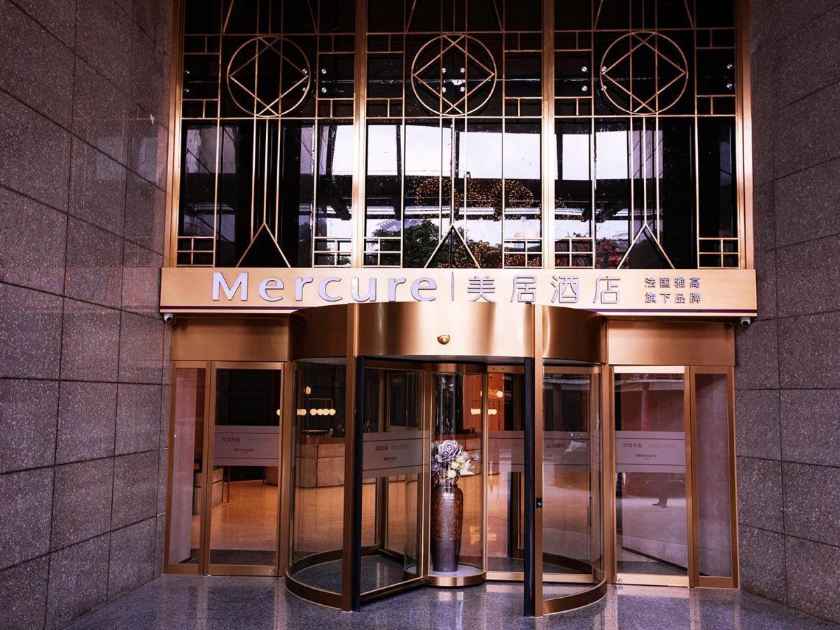 Mercure Xiamen Zhongshan Road Pedestrian Street Seaview Екстер'єр фото